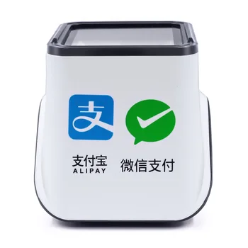 Mp2280 Código QR Plataforma de Digitalização de WeChat de Pagamento da Caixa de Seguro Médico Cartão de Segurança Social, Caixa Leitor de Código de Barras