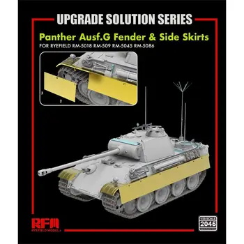 RYEFIELD RM2045 1/35 Panther Ausf.G Fender & Saias Laterais (para RM5018/5019/5045/5089)