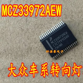 Novo Original MCZ33972AEW Auto Chip IC do Computador de Bordo Curvas da Lâmpada