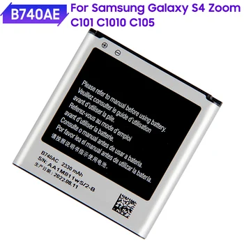 Telefone de Substituição de Bateria B740AE B740AC para Samsung Galaxy S4Zoom C101 C1010 C105 C105K C105A substituir a capacidade da bateria 2330mAh