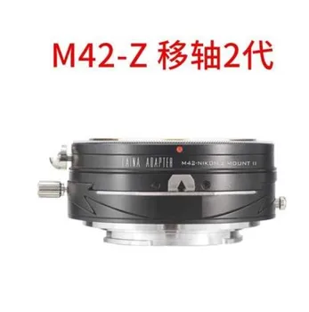 Tilt&Shift anel adaptador para M42 42mm montagem de lentes para nikon Z Monte Z6 Z7 Z6II Z7II Z50 full frame câmera mirrorless