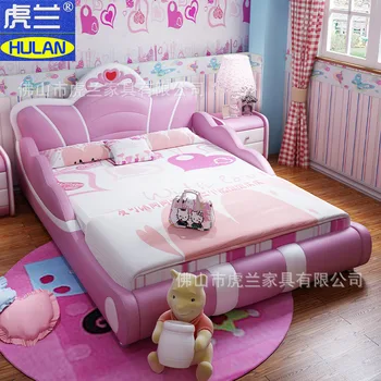 Móveis para crianças Princesa cama da Menina macio, saco de cama Moderna e simples de 1,5 m 1.2 m cama de solteiro