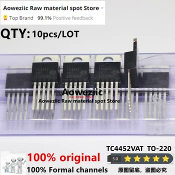 Aoweziic 2021+ 100% Novo Original Importado TC4452VAT TC4452 A-220-5 13A Porta Chip Driver