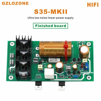 S35-MKII Totalmente Discreto HIFI Fonte de Alimentação Linear Kit DIY/Terminar Conselho DC 5V --- 24 Opcional