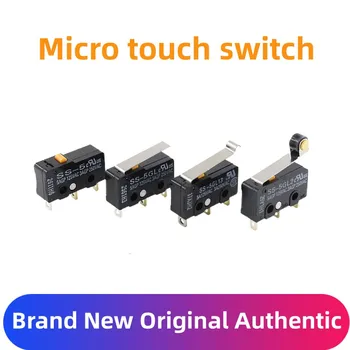 5pcs Micro interruptor do toque SS-5 SS-5GL SS-5GL2 SS-5GL13 DC5V 160mA original de 3 pinos IP40