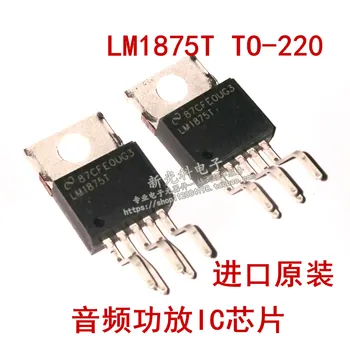 10pcs nova Marca importada a partir de NS LM1875T LM1875 1875T 1875 A-220-5 chip amplificador de Potência de 30W Mono ou dupla voltagem