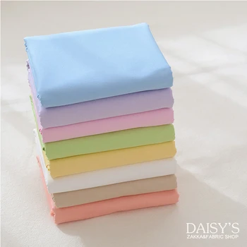 160x50cm sólido pano de algodão tecido de Sarja,um pouco fina,pode fazer sacos de forro, Multi. Opções de cores,Confortável e macio 160 g/m
