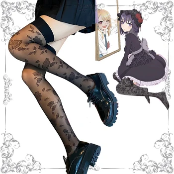 Anime O Meu Vestido-Up Darling Kitagawa Marin Cosplay De Estocagem De Mulheres Empregada Legging De Moda De Meias De Seda Leggings Adereços