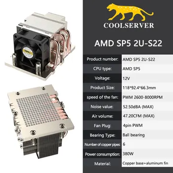 COOLSERVER AMD SP5 2U-S22 Servidor de Cooler 380 w 6 Heatpipes de estação de trabalho do Radiador PWM 4PIN Ventilador de Refrigeração para AMD SP5