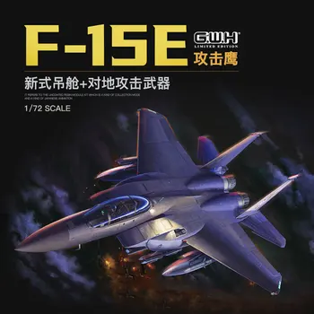 A Parede grande Hobby L7209 1/72 dos EUA de F-15E Edição Limitada do Modelo à Escala do Kit