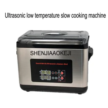 SVU-6LA ultra-Sônica de cozinha, máquina de cozinha Molecular e a limpeza de uma máquina para a dupla finalidade cozimento em baixa temperatura da máquina 1pc