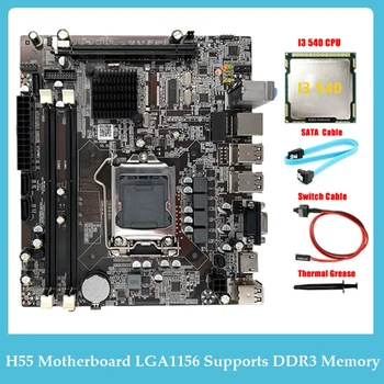 Placa-Mãe H55 LGA1156 Suporta I3 530 I5 760 Série de CPU, Memória DDR3 +I3 540 CPU+Cabo SATA+Mudar+Cabo de massa Térmica