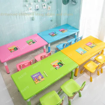 Jardim de infância de espessamento tabela de hospedagem de educação infantil conjunto completo retângulo de plástico lar de crianças comendo a aprendizagem da escrita