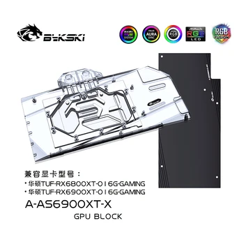 Bykski Cobertura Completa do RGB GPU Bloco para ASUS RX6900XT ROG STRIX UM-AS6900STRIX-X