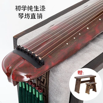 Guqin desempenho pura de grau artesanal Fuxi estilo de folha de bananeira estilo guqin cedro velho laca Chinesa cítara, instrumento de cordas