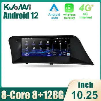 Android 12 Tela de Toque do Carro Acessórios Multimédia Auto Carplay Monitores Player Para o Lexus RX RX200 RX270 RX300 RX350 RX400h