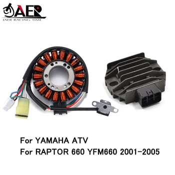 JAER Regulador Retificador e Magneto Bobina do Estator do Gerador para a Yamaha ATV RAPTOR 660 YFM660 2001-2005 2002 2003 2004