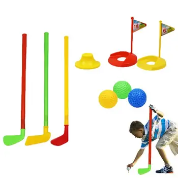 Miúdos Conjunto De Golfe Clube Portátil Quintal De Golfe Brinquedo Definido Para Indoor Kids Jogo De Exercício, Com A Formação De Bolas De Golfe E Clubes De Equipamento De Golfe