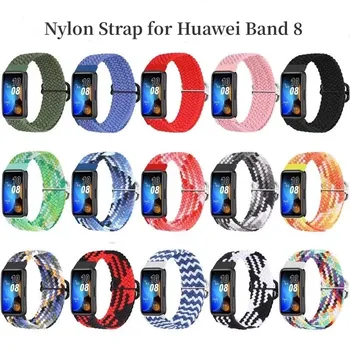 Alça para Huawei de Banda de 8 Inteligente Pulseira de Nylon Respirável Substituição Pulseira de Tecido Elástico Bracelete para o Huawei Band8 Correa