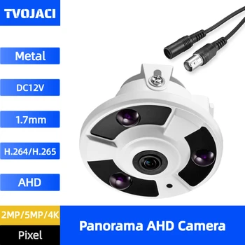 720P 1080P 4MP 5MP traseira de 8 mp HD 4K AHD Câmera Fisheye Lente Panorâmica da Câmera do IR da visão nocturna com Casa de Câmera de Vigilância de Suporte AHD DVR