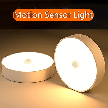 PIR Sensor de Movimento LEVOU Luz Noturna USB Recarregável Lâmpada da Noite Para o Armário de Cozinha guarda-Roupa Lâmpada da Escada sem Fio Closet Luz