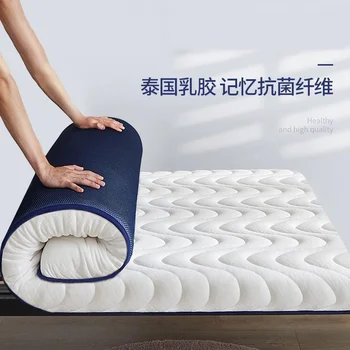 Colchão de látex suave almofada de família tatame engrossado dormitório estudantil único esponja de aluguer de especial pad colcha