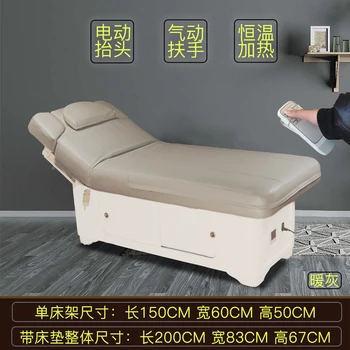 High-end elétrico de beleza salão de beleza da cama especial de aquecimento, cama de massagem massagem cama inteligente automático de elevação cama de madeira maciça