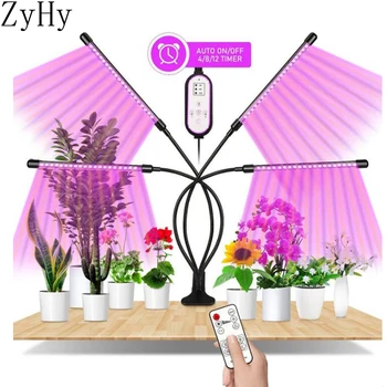 LED Planta Crescer Luz Com Controle Remoto Dimmable Cronometrado Impermeável USB espectro completo de Plantas de Luz para o interior da flor, VEGETAIS de semente de