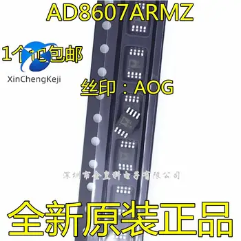 20pcs novo original AD8607ARMZ AD8607ARM de tela de seda AOG/A0G MSOP8 AD8607 amplificador operacional