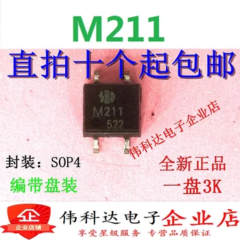 20PCS/MONTE M211 M211-TR SOP4