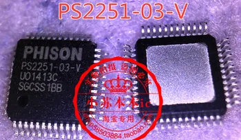 PS2251-03-V LQFP48