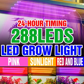 USB LED Grow Lights Espectro Completo Phytolamp Com Temporização Controle de Plantas de Interior, Lâmpada UV Para a Flor de Mudas, Cultivo Growbox