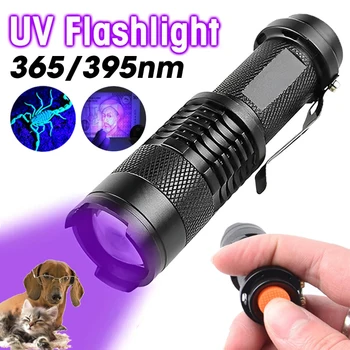 Mini Lanterna UV LED Ultravioleta Tocha Zoomable Portátil Clipe de Luz Negra 395nm Inspeção Lâmpada Detector de Manchas de Urina de animais de Estimação Ferramenta