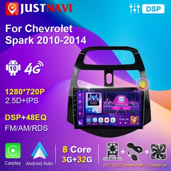 JUSTNAVI Autoradio para Chevrolet Spark Bater M300 2010-2014 2din auto-Rádio Estéreo Android Auto Carplay Ecrã IPS N.º 2 Din DVD