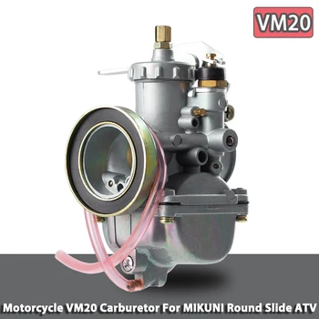 VM20 Carburador de Moto VM 20 Carburador Carb Motor Com o Óleo do Fliter Para MIKUNI Rodada de apresentação de VM20 ATV Kart Carb Bicicleta da Sujeira