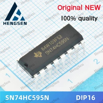 50PCS/Monte SN74HC595N Chip Integrado 100%Novo E Original
