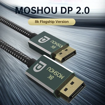 Moshou 8K DisplayPort 2.0 Cabo de 8K 60Hz 4K 144Hz 77.4 Gbps DP 2.0 para Vídeo Portátil do PC TV RTX 3080 DP DP Fio Adaptador