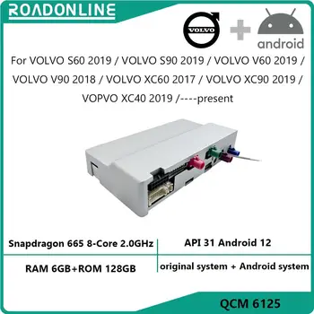 Para a Volvo S90/V90/XC90/XC40/XC60/S60 2017-2021 Original de Atualização de Sistema Sistema Dual Android 12 6+128 665 Snapdragon