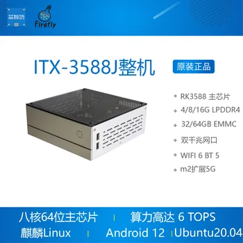 ITX-3588J 8K RK3588 conselho de desenvolvimento da placa do núcleo 8nm Cortex-A76 6Tops