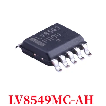 【10pcs】100% Novo LV8549MC-AH LV8549MC SOP10 Chip