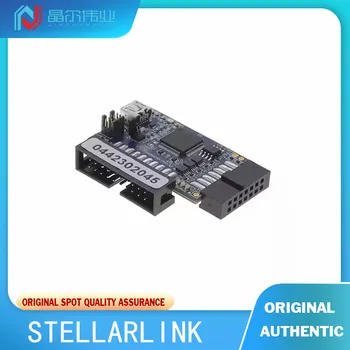1PCS 100% Novo Original STELLARLINK SPC5 Automotivo, AEC-Q100 Depurador, Programador (In-Circuit/No-Sistema)
