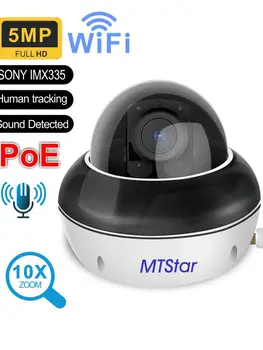 8MP/5MP WIFI 10XZoom Dome PTZ Cam P2P Onvif 128GB CamHipro Mini Vandalproof sem Fio PoE Camera IP