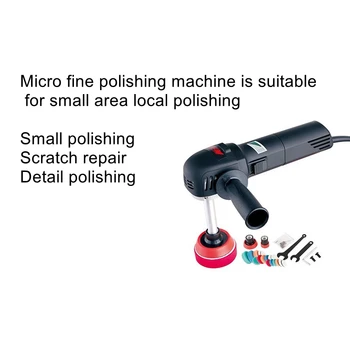 Multifuncional polimento de carro beleza da máquina de polimento de mão elétrico de moagem de tinta zero de redução da máquina de polimento