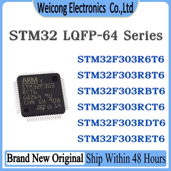 STM32F303R6T6 STM32F303R8T6 STM32F303RBT6 STM32F303RCT6 STM32F303RDT6 STM32F303RET6 STM32F303 STM32F STM32 STM ST IC Chip MCU