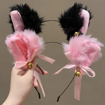 Lolita Máscaras De Halloween Orelhas De Gato Headwear De Cosplay De Ouvido Do Gato Anime Festa De Traje Arco Bell Headwear Cabeça Acessórios De Cabelo