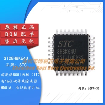 Original genuíno STC8H8K64U-45I-LQFP32 1T 8051 microprocessador microprocessador, microcontrolador chip