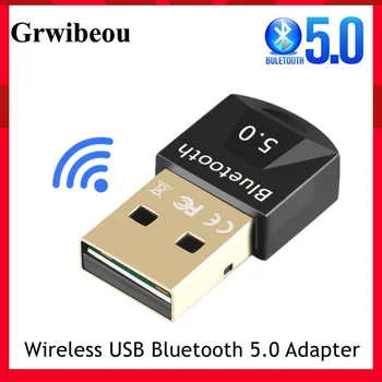 Adaptador sem Fio USB Bluetooth Dongle USB Receptor Transmissor USB Bluetooth Adaptador 5.0 para Fone de ouvido alto-Falante do computador do PC Portátil