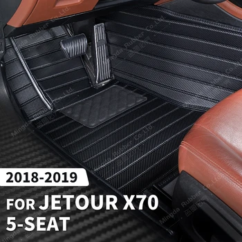 Personalizado em Fibra de Carbono estilo de Tapetes Para Jetour X70 5-Sede De 2018 2019 Pé Tapete Tampa Interior do Automóvel, Acessórios