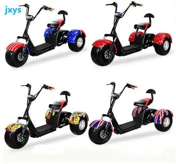 Novo triciclo elétrico, mini-bateria de carro, Harley triciclo com motor para os idosos para pegar as crianças, para os idosos.
